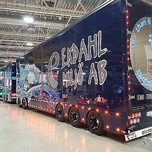 90 Oslo Motor Show 2018