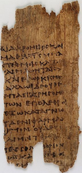 Fil:Papyrus text; fragment of Hippocratic oath. Wellcome L0034090.jpg